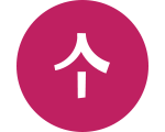 ページの先頭へ